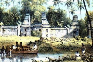 Sejarah Petang.